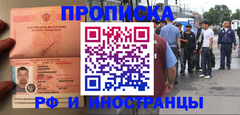 форма 3 в Новотроицке